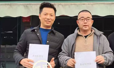寻味山野再落子！热烈祝贺陈总成功签约豆吹牛山野牛肉火锅！